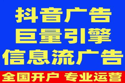 SEM账户托管服务实战案例